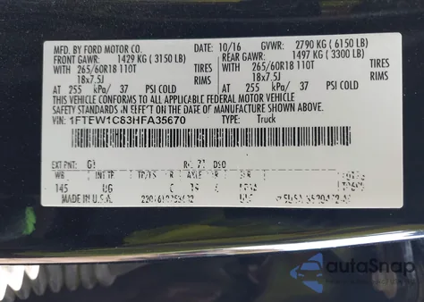 2017 Ford F-150 Xlt из США, поврежденный, VIN 1FTEW1C83HFA35670